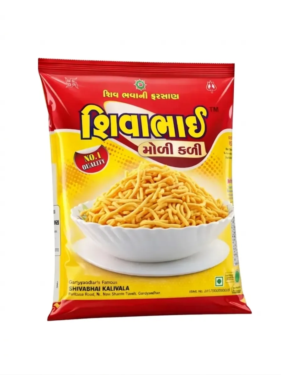Moli Kali 1 KG – Thick & Crunchy Traditional Snack