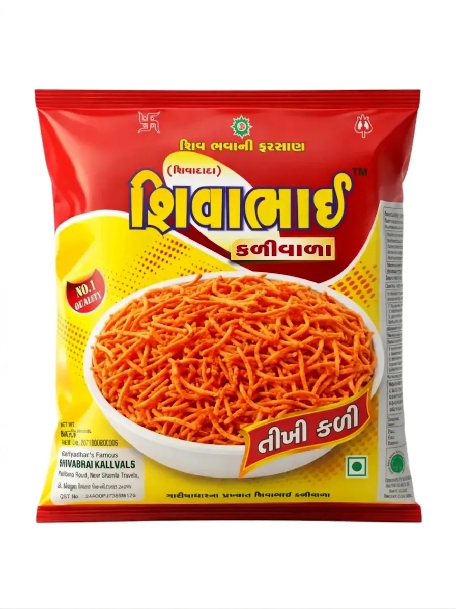 Tikhi Kali 1 KG – Spicy & Crispy Gujarati Snack