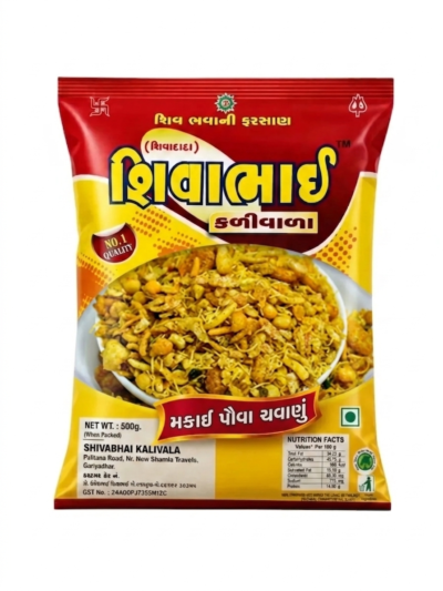 Makai Pouva Chavanu 1 KG – Crispy Corn Flakes Gujarati Mixture